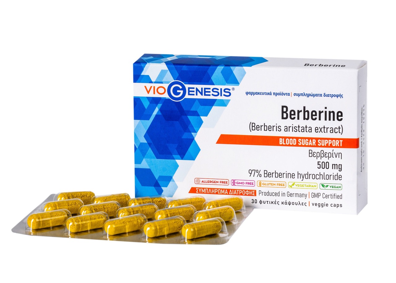 VIOGENESIS - Berberine 500mg - 30caps